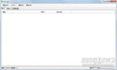 全面解析：修改版以太坊钱包的特性与使用指南