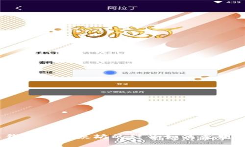 全面解析：云钱包与以太坊的结合如何重塑数字资产管理