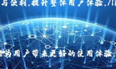   初链（Chuchain）如何与以太坊钱包无缝对接？