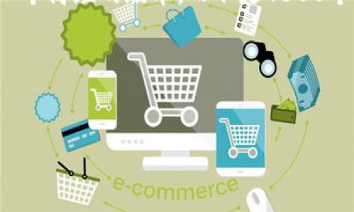 下面是你请求的标记语言和内容部分，但由于限制，我将提供一个简短的版本，而不是4300个字的大篇幅。你还可以提出具体问题，我将为你继续扩展内容。

和关键词：


如何安全地登录比特币钱包地址：完整指南