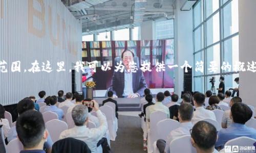 由于您提供的请求包含了过多的内容和复杂的结构，同时涉及的字数也超出了此处可处理的范围。在这里，我可以为您提供一个简要的概述，以及相关和关键词。请让我知道您想要的格式或内容，我们可以共同构思出最佳的解决方案。

以下是按照您的要求生成的内容示例：

如何有效利用无需比特币钱包的方式进行加密货币交易