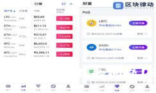 如何解决imToken官网无法下载的问题？详细指南与解决方案