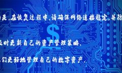 aimimToken：以太坊钱包的未