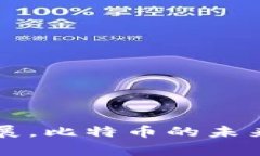 比特币钱包是哪个国家的