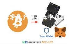   imToken钱包权限更改全攻略：轻松管理你的数字