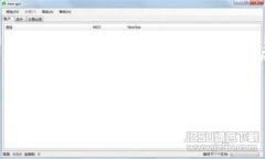 请注意：以下是一个示例