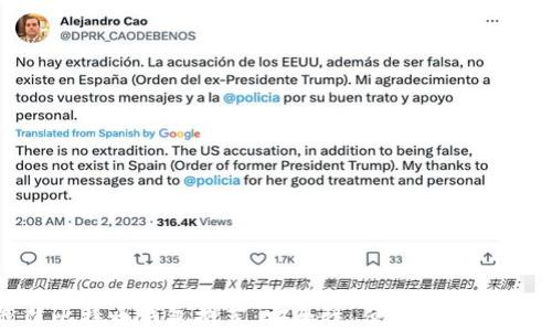 
2018年iOS最佳比特币钱包推荐：安全性、便捷性与实用性的完美结合