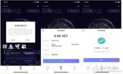 注意：由于我的知識截止