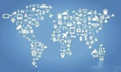 最全面的imToken钱包密码找