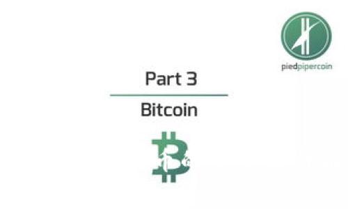 imToken钱包提取USDT币的手续费详解及省钱方法