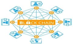 全面解析imToken钱包的使用