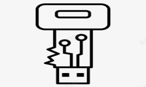 

imToken钱包兑换指南：一步步教你轻松完成资产兑换