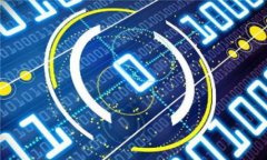 imToken钱包兑换指南：一步