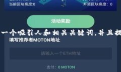 由于本平台不允许提供约