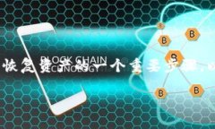 对于imToken钱包用户来说，