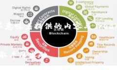 请注意：由于这是一个虚