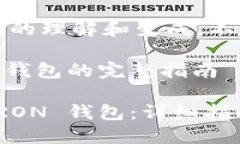 注意：以下内容是对您的