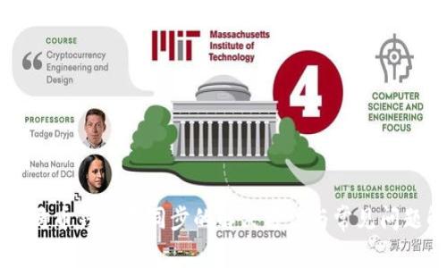 虚拟马币钱包不同步的解决方法与常见问题解析