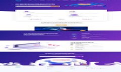 以太钱包能否充值比特币