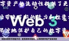 baioti打造属于你的私人专