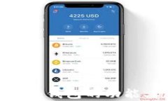 全面解析：imToken钱包的功能、优势与使用指南