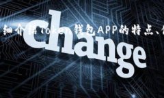 免责声明: 由于字数要求过