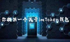 提示：由于涉及到代码和