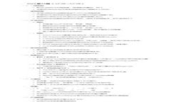 如何快速找到imToken钱包地