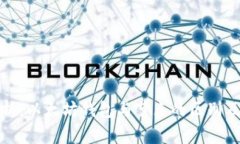 深入解析：以太坊钱包与节点的区别及其用途