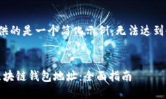 注意：由于字数限制，以