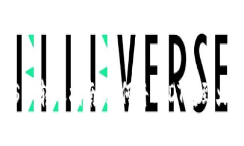 USDT转账指南：如何将USDT转到火币